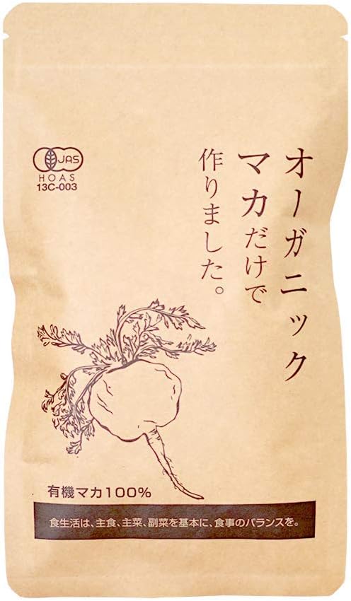 nichie オーガニック マカ 100% サプリメント 約2カ月分 約400粒 – POWERFUL CARE INNER BEAUTY