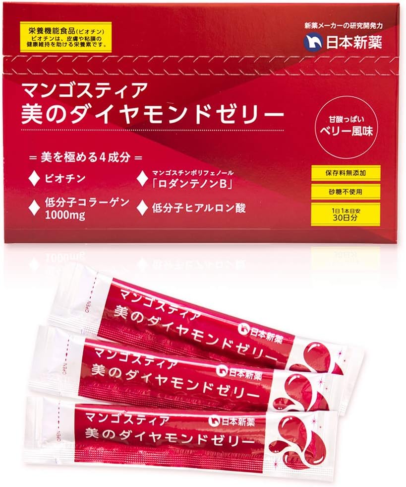 日本新薬 コラーゲンゼリー 30本(約30日分) [栄養機能食品] ヒアルロン酸 ビオチン ロ... – POWERFUL CARE INNER BEAUTY