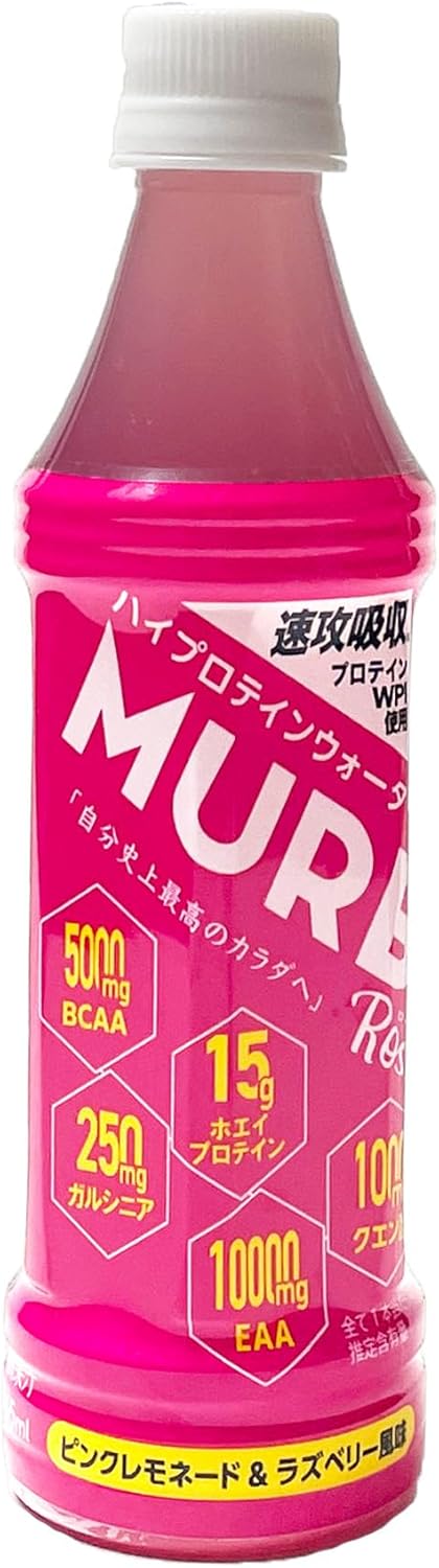Rosa24本 MURB 【プロテインドリンク ピンクレモネード＆ラズベリー 365ml×24... – POWERFUL CARE INNER BEAUTY