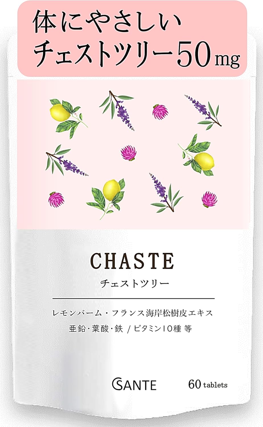 日本サンテ チェストツリー 60日分 レモンバーム ピクノジェノール 亜鉛 葉酸 鉄 ビタミン... – POWERFUL CARE INNER BEAUTY