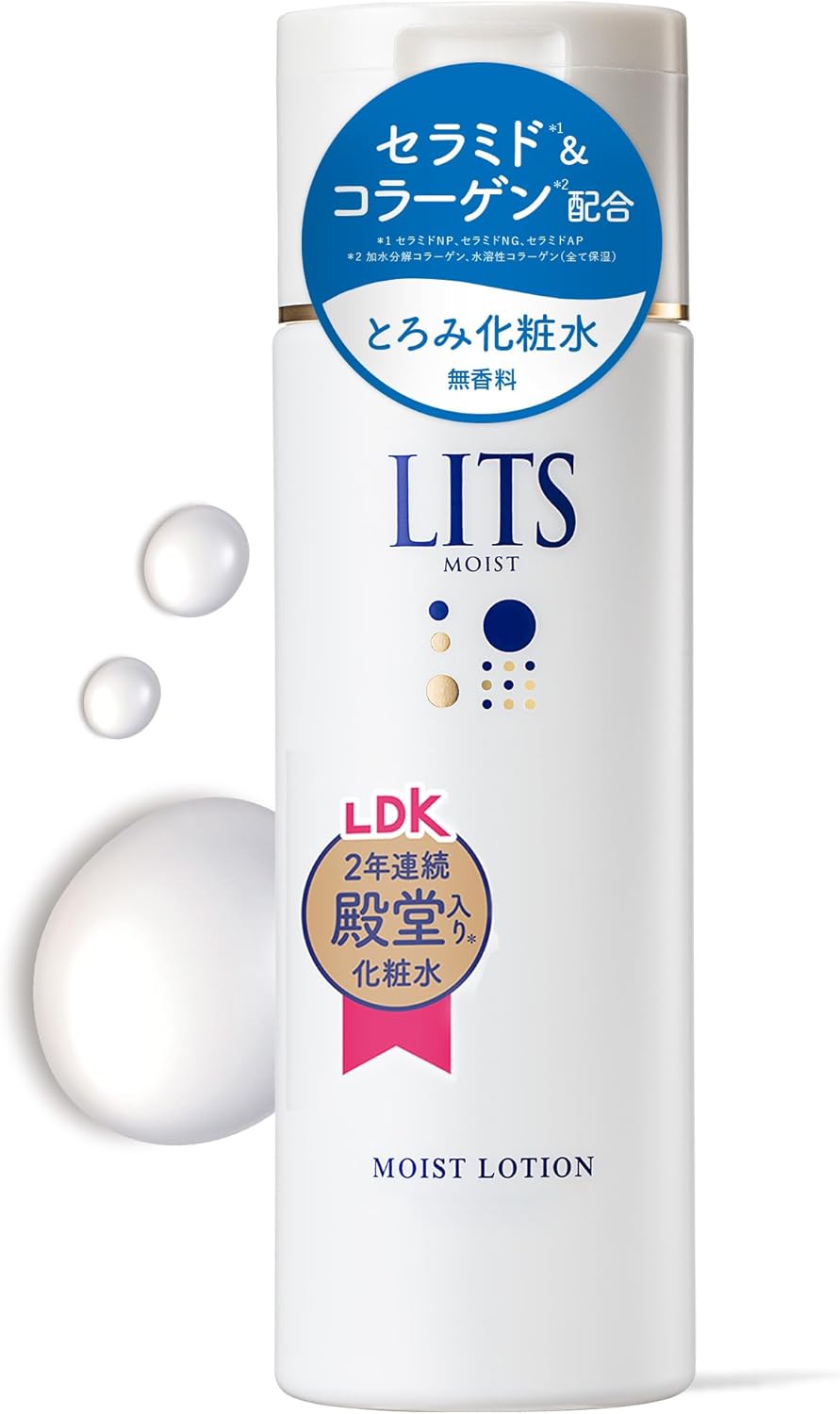 リッツ モイスト ローション 無香料 無添加 増量 190ml セラミド 化粧水 コラーゲン ... – POWERFUL CARE OUTER BEAUTY