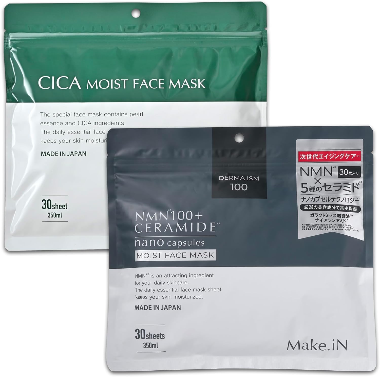 Make.iN CICA & NMN セラミド モイスト フェイスマスク セット（各30枚入）... – POWERFUL CARE OUTER BEAUTY